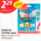 Allahindlus - Viltpliiatsid ColorPeps Jungle