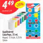 Guaššvärvid ColorPeps, 25 ml