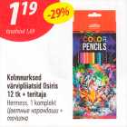 Магазин:Selver,Скидка:Цветные карандаши + точилка