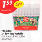 Voltpliiatsid Art Berry Easy Washable