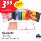 Koolikalender