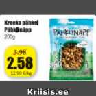 Kreeka pähkel Pähklinäpp 200 g