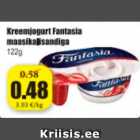 Кремовый йогурт Fantasia с клубникой 122 г