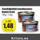 Магазин:Grossi,Скидка:Кусочки тунца в томатном соусе Kaptain Grant