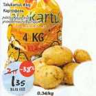 Картофель