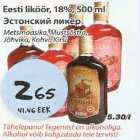 Alkohol - Eesti liköör