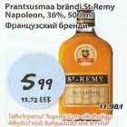 Alkohol - Prantsusmaa brändi St.Remy Napoleon