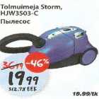 Allahindlus - Tolmuimeja Storm,HJW3503-C