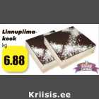 Allahindlus - Linnupiima
kook
kg