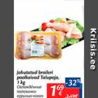 Jahutatud broileri poolkoivad Talupoja, 1 kg