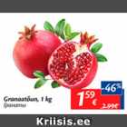 Granaatõun, 1 kg