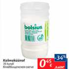 Kalmuküümal