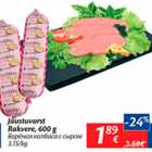 Allahindlus - Juustuvorst rakvere, 600 g