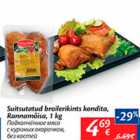 Allahindlus - Suitsutatud broilerikints kondita, Rannamõisa, 1 kg