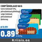 COOP ŠOKOLAAD 100 G
