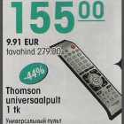 Allahindlus - Thomson universaalpult
