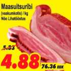 Копченые рёбрышки