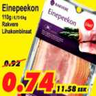 Бекон