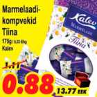 Мармеладные конфеты