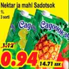 Нектар и сок