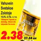 Alkohol - Vahuvein Svetskoe Zolotoje