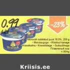 Merevaik sulatatud juust 18,5%, 200 g