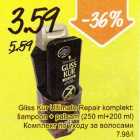 Gliss Kur Ultimate Repair komplekt: šampoon + palsam 