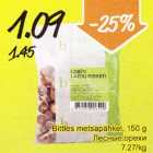 Магазин:Säästumarket,Скидка:Лесные орехи