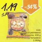 Магазин:Säästumarket,Скидка:Пельмени