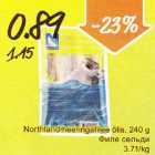 Northland heeringafilee õlis, 240 g