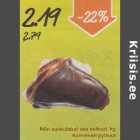 Магазин:Säästumarket,Скидка:Копчёная рулька