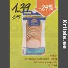 Oskar Perenaise suitsusink, 300 g