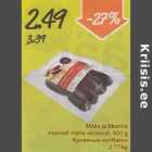 Магазин:Säästumarket,Скидка:Кровяные колбаски