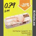 Old Farmer munad M, 10 tk
