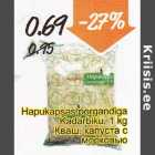 Квашеная капуста с морковью
