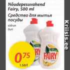 Nõudepesuvahend Fairy, 500 ml