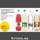 Allahindlus - Karastusjook, 1,5 l