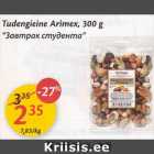 Allahindlus - Tudengieine Arimex, 300 g