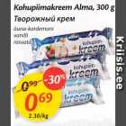 Магазин:Maxima,Скидка:Творожный крем