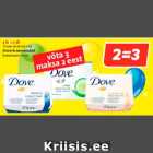 Крем-мыло Dove