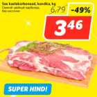 Магазин:Hüper Rimi, Rimi,Скидка:Свиной шейный карбонад,
без косточки