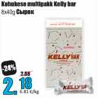 Allahindlus - Kohukese multipakk Kelly bar