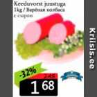 Keeduvorst juustuga 1 kg