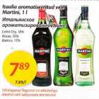 Itaalia aromatiseeritud vein Martini, 1 l