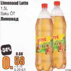 Allahindlus - Limonaad Lotte