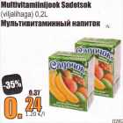 Allahindlus - Multivitamiinijook Sadotsok