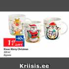 Kruus Merry Christmas 300 ml
