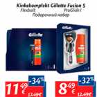 Kinkekomplekt Gillette Fusion 5