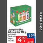 Allahindlus - Laste püree Öko, Salvest, 6 tk x 100 g