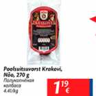 Poolsuitsuvorst Krakovi, Nõo, 270 g